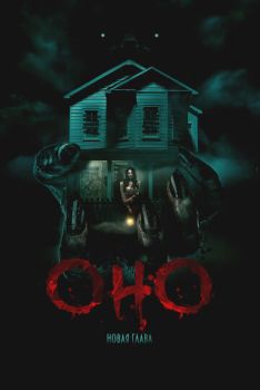 Оно. Новая глава